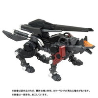 ゾイド RMZ-008 コマンドウルフ アーバイン仕様