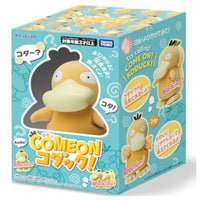 ポケットモンスター COME ON コダック!