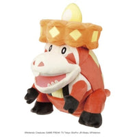 ポケットモンスター おおきなくちで! バクバクアチゲータ