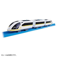プラレール S-20 プラレール鉄道 ホワイトストリーム(連結仕様)