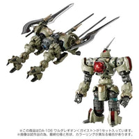 ダイアクロン DA-106 ワルダレギオン<ガイスト>
