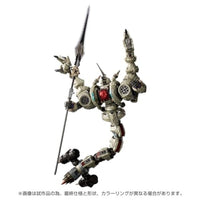 ダイアクロン DA-106 ワルダレギオン<ガイスト>