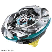 BEYBLADE X UX-08 スターター シルバーウルフ3-80FB