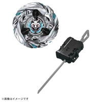 BEYBLADE X UX-08 スターター シルバーウルフ3-80FB