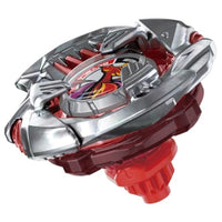 BEYBLADE X BX-38 ブースター クリムゾンガルーダ4-70TP