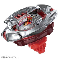 BEYBLADE X BX-38 ブースター クリムゾンガルーダ4-70TP