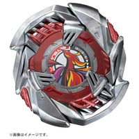 BEYBLADE X BX-38 ブースター クリムゾンガルーダ4-70TP