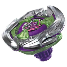 BEYBLADE X UX-09 スターター サムライセイバー2-70L