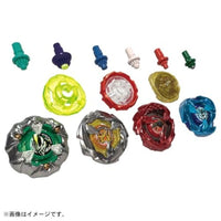 BEYBLADE X UX-10 カスタマイズセットU