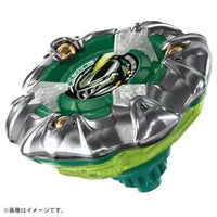 BEYBLADE X UX-10 カスタマイズセットU
