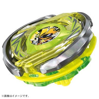 BEYBLADE X CX-02 スターター ウィザードアークR4-55LO