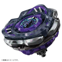 BEYBLADE X CX-03 ブースター ペルセウスダークB6-80W