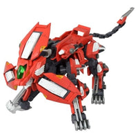 リアライズ RMZ-007 トリニティライガー