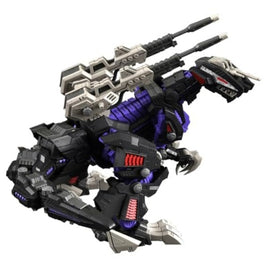 ゾイド RMZ-002 ジェノザウラー