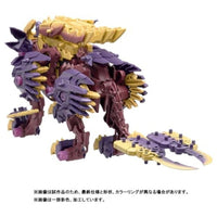 ゾイド ビーストライガー 禍鎧