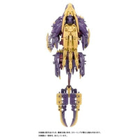 ゾイド ビーストライガー 禍鎧