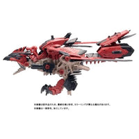 ゾイド ソニックバード レウス