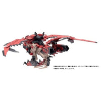 ゾイド ソニックバード レウス