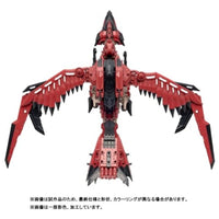 ゾイド ソニックバード レウス