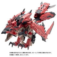ゾイド ソニックバード レウス