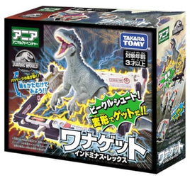 アニア ジュラシック・ワールド ワナゲット インドミナス・レックス