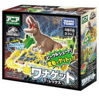 アニア ジュラシック・ワールド ワナゲット T-レックス