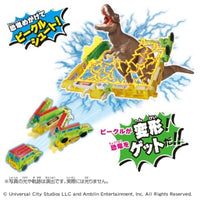 アニア ジュラシック・ワールド ワナゲット T-レックス