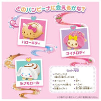 ふわもちWow!パンビーナ サンリオキャラクターズ
