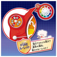 人生ゲームFIRE