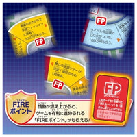 人生ゲームFIRE