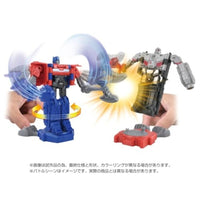 トランスフォーマー/ONE OCR-01 サイバトロンラッシュバトル リーダーたちの戦い