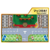 トミカワールド ぐるっとチェンジ!サウンド消火訓練所