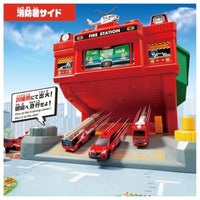トミカワールド ぐるっとチェンジ!サウンド消火訓練所