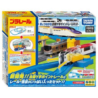 プラレール 駅とつながる自動Y字ポイントレールキット