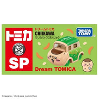 ドリームトミカ SP ちいかわ くりまんじゅう