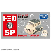 ドリームトミカ SP ちいかわ ラッコ