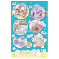 くるくるあむくるん すみっコぐらし