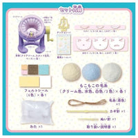 くるくるあむくるん すみっコぐらし