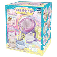 くるくるあむくるん すみっコぐらし