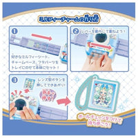 プリンセッション・オーケストラ ミルフィーチャームショット