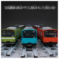 プラレール リアルクラス 201系通勤電車(JR西日本・スカイブルー)