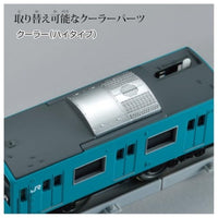 プラレール リアルクラス 201系通勤電車(JR西日本・スカイブルー)