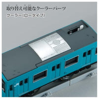 プラレール リアルクラス 201系通勤電車(JR西日本・スカイブルー)