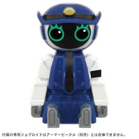 トミカ ジョブレイバー TJBDX 特殊移動基地 DX SEEDトランスポーター