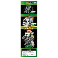 トミカ ジョブレイバー TJB05 キャリーブレイバー ヤマト運輸 集配トラック