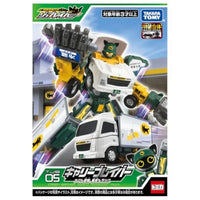 トミカ ジョブレイバー TJB05 キャリーブレイバー ヤマト運輸 集配トラック