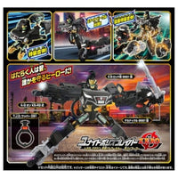 トミカ ジョブレイバー TJBDX ユナイトポリスブレイバーZERO 覆面パトロールカー&黒バイ 合体セット