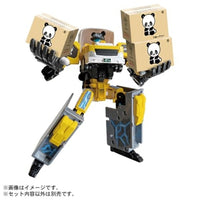 トミカ ジョブレイバー TJB08 キャリーブレイバー サカイ引越センター 引越トラック