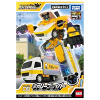 トミカ ジョブレイバー TJB08 キャリーブレイバー サカイ引越センター 引越トラック