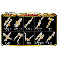 トミカヒーローズ トミカ ジョブレイバー TJBDX ギガントポリスブレイバーエターナル DXセット